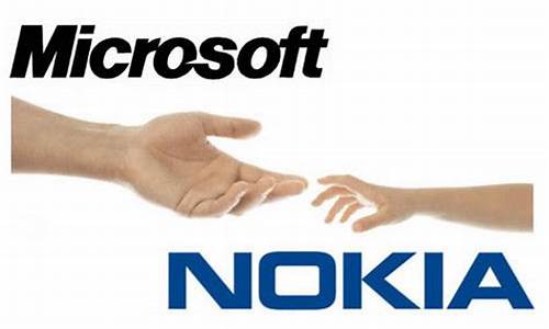 微软收购诺基亚手机
